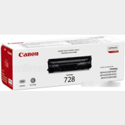 Картридж для принтера Canon 728 черный (3500B010)