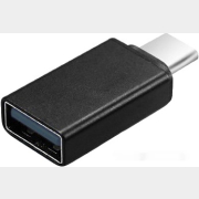 Адаптер GEMBIRD Cablexpert USB-C to USB-A (USB A-USB2-CMAF-01)
