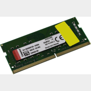 Оперативная память KINGSTON ValueRAM 8GB DDR4 SODIMM PC4-25600 (KVR32S22S8/8)