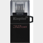 USB-флешка 32 Гб KINGSTON DataTraveler microDuo 3.0 G2 OTG (DTDUO3G2/32GB)