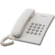 Телефон домашний проводной PANASONIC KX-TS2350RUW