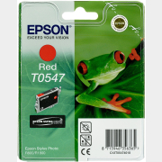 Картридж для принтера струйный EPSON T0547 Red (C13T05474010)