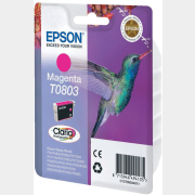 Картридж для принтера струйный EPSON T0803 Magenta (C13T08034011)