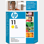 Головка печатающая желтая HP 11 (C4813A)