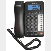 Телефон домашний проводной RITMIX RT-470 Black