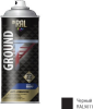 Грунтовка аэрозольная антикоррозийная черный 9011 INRAL Ground anti-corrosion 400 мл (26-7-2-002)