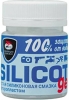 Смазка силиконовая VMPAUTO Silicot Gel 40 г (2204)