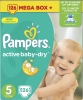 Подгузники PAMPERS Active Baby-Dry 5 Junior 11-18 кг 126 штук (4015400737636)