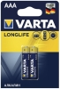 Батарейка ААА VARTA Longlife 1,5 V алкалиновая 2 штуки