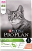 Сухой корм для стерилизованных кошек PURINA PRO PLAN Sterilised Optirenal лосось 3 кг (7613036499965)
