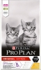 Сухой корм для котят PURINA PRO PLAN Original Kitten курица 10 кг (7613036505307)