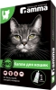 Биокапли от блох и клещей для кошек GAMMA 1 пипетка 1 мл (22302001)