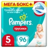 Подгузники-трусики PAMPERS Pants 5 Junior 12-17 кг 96 штук (4015400697541)