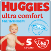 Подгузники HUGGIES Ultra Comfort 5 Junior 12-22 кг 64 штуки (5029053543697)