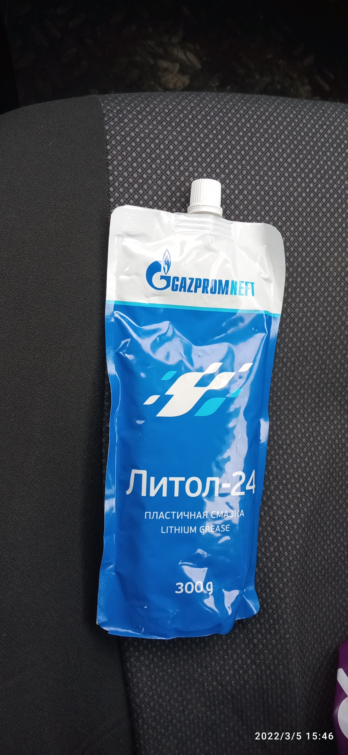 Смазка литиевая ГАЗПРОМНЕФТЬ -24  в Минске — цены в интернет .