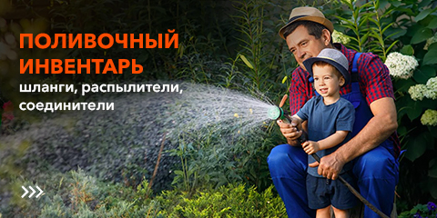 Ручные садовые буры купить в Москве, продажа ручных буров для столбов