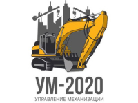 ООО "УМ-2020"
