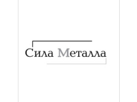 ЧПУП "Сила металла"