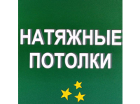 ИП Арцименя Вадим Владимирович