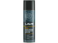 Очиститель тормозов LAVR PROline 650 мл (Ln3516)